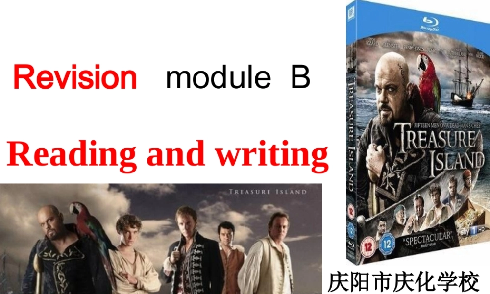 RevisionmoduleB