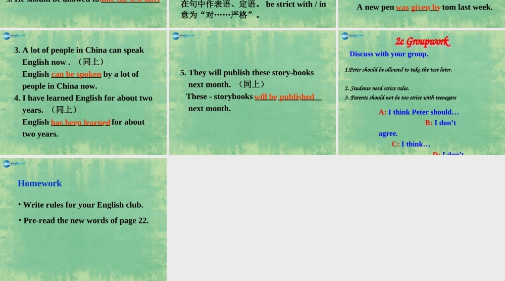 九年级英语全册 Unit 3 Teenagers should be allowed to choose their own clothes Section B1课件 人教新目标版 课件