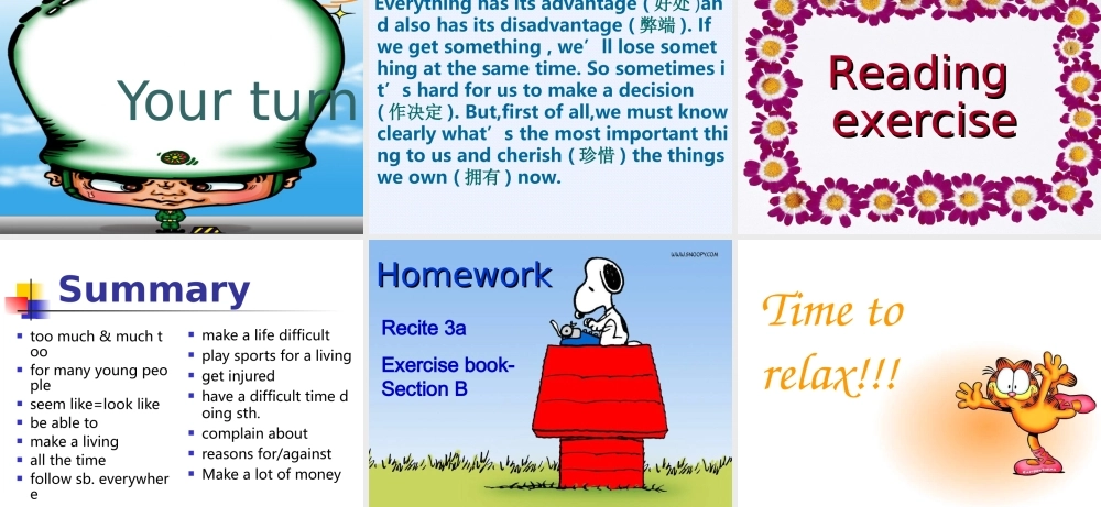 八年级英语下Unit5课件