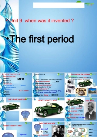 九年级英语 Unit9 when was it inventedperiod 1课件 人教新目标版 课件