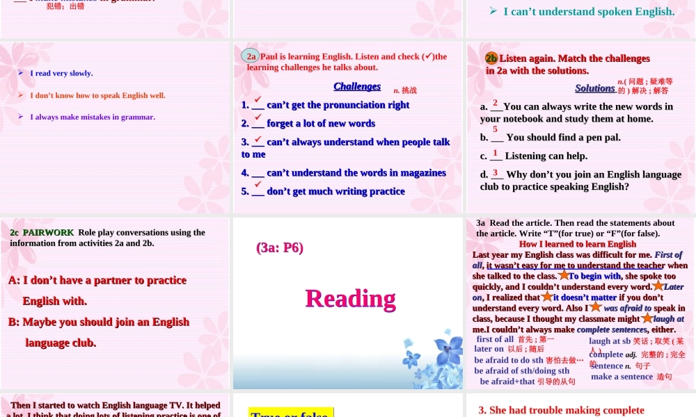 九年级英语Unit1 Period 4 课件 人教新目标版 课件