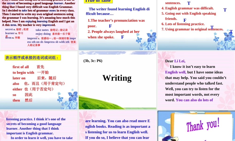 九年级英语Unit1 Period 4 课件 人教新目标版 课件