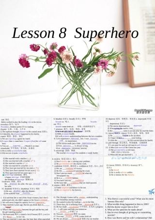 北师大版高一英语Lesson8 Superhero 课件