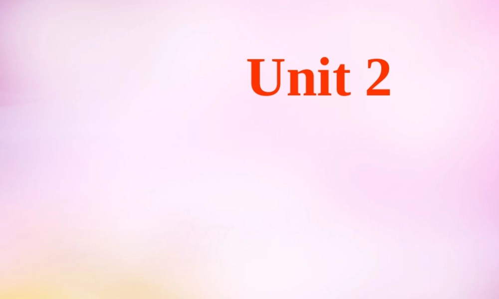中学七年级英语上册 Unit 2 This is my sister Section A课件1 (新版)人教新目标版 课件