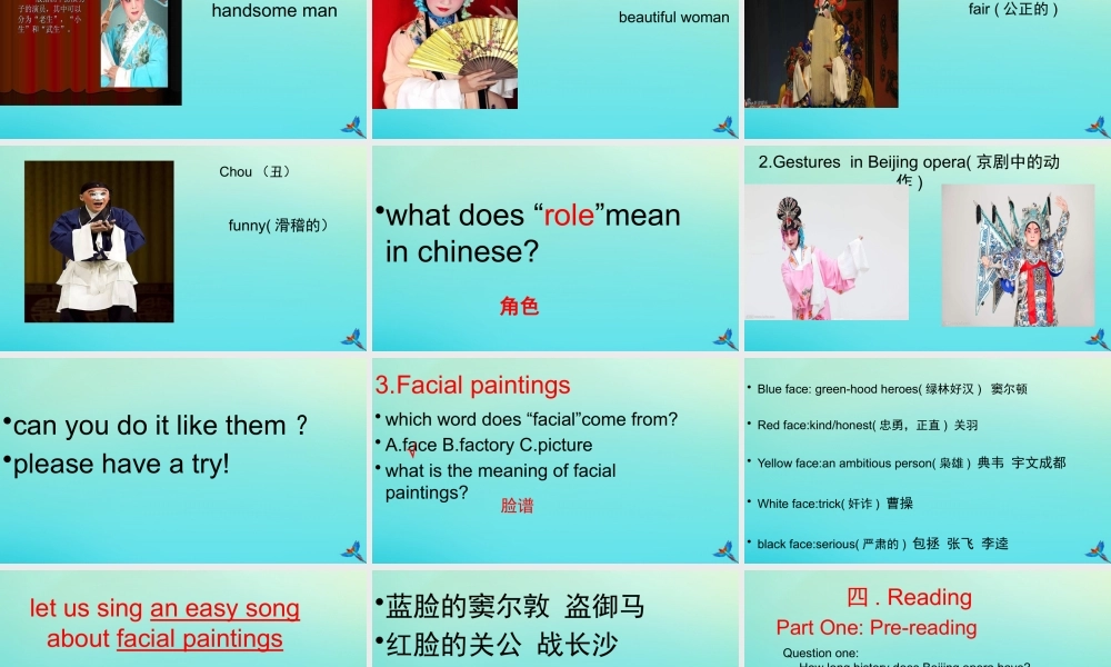 八年级英语下册 Unit 5 Feeling excited Topic 1 You look excited Section D课件 (新版)仁爱版 课件