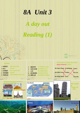 八年级英语上册 Unit 3(A day out)reading课件 牛津译林版 课件