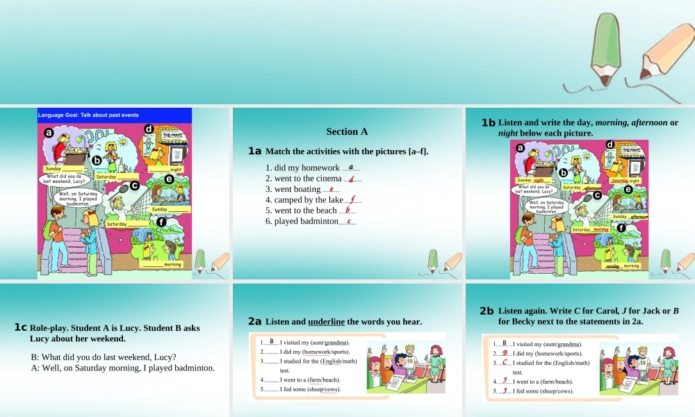 山东省郓城县随官屯镇七年级英语下册 Unit 12 What did you do课件 (新版)人教新目标版 课件