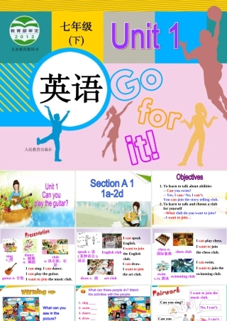 SectionA-(4)