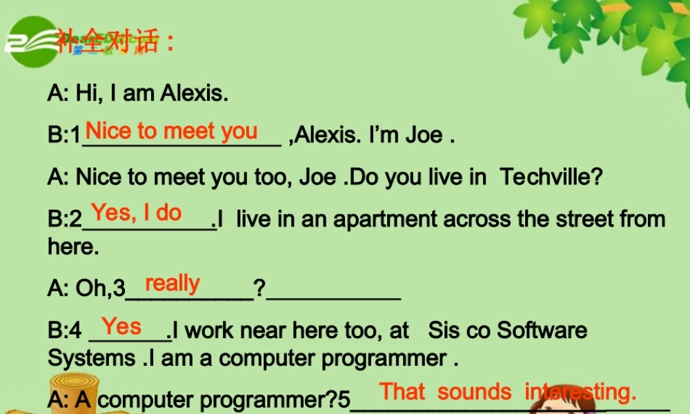 八年级英语下册补全对话专项练习课件 人教新目标版 课件