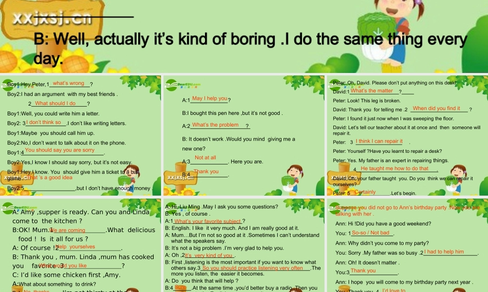 八年级英语下册补全对话专项练习课件 人教新目标版 课件