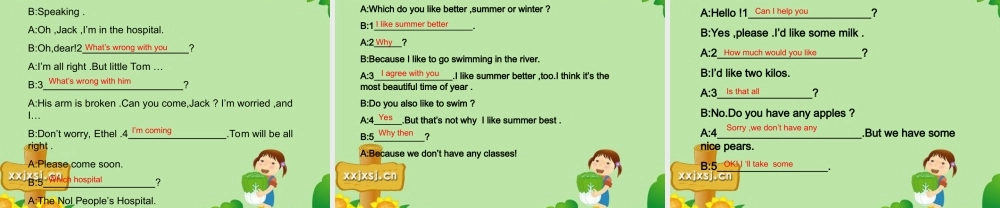 八年级英语下册补全对话专项练习课件 人教新目标版 课件