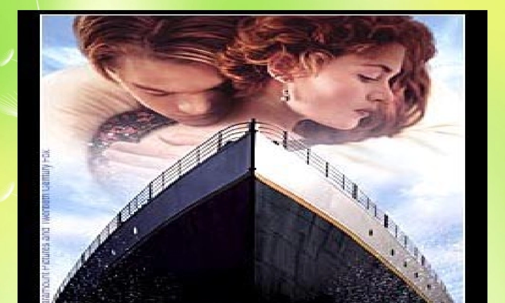 九年级语文上册 第8课(致女儿的信)课件 新人教版 课件