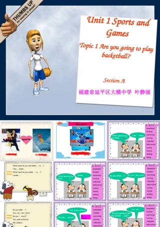 八年级英语 (Unit 1 Topic 1 SectionA)课件