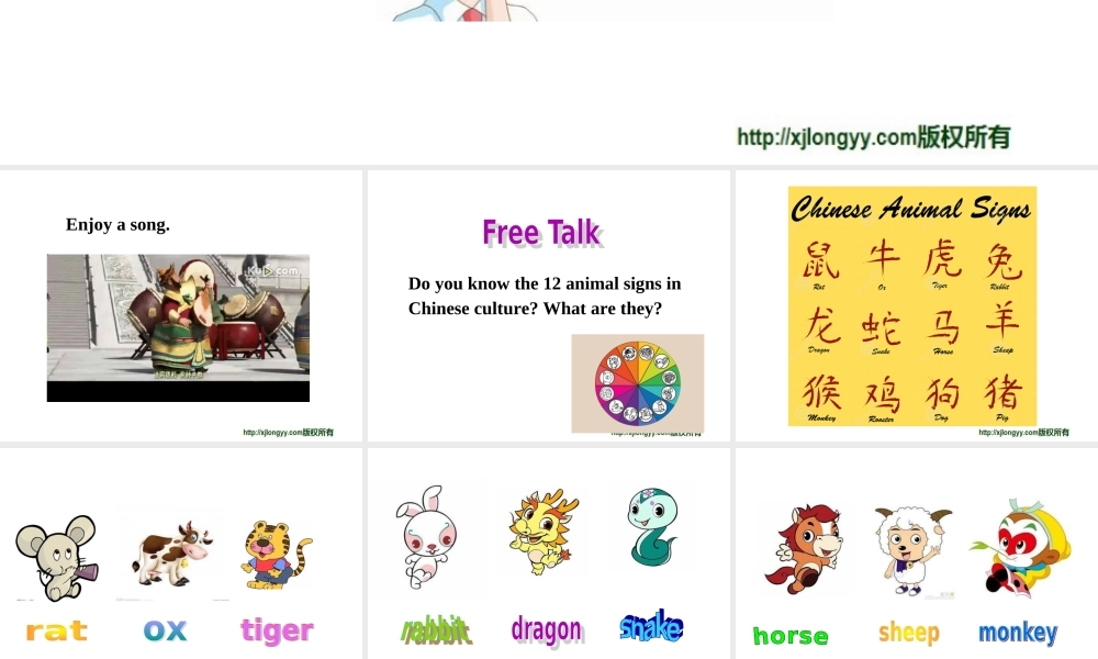 9AUnit1KnowyourselfInteratedskills(C)