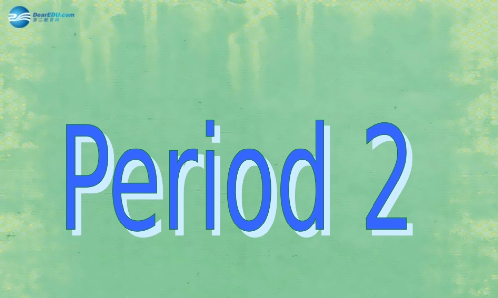 八年级英语上册 Unit 7 Will people have robots？(第2课时)课件 (新版)人教新目标版 课件