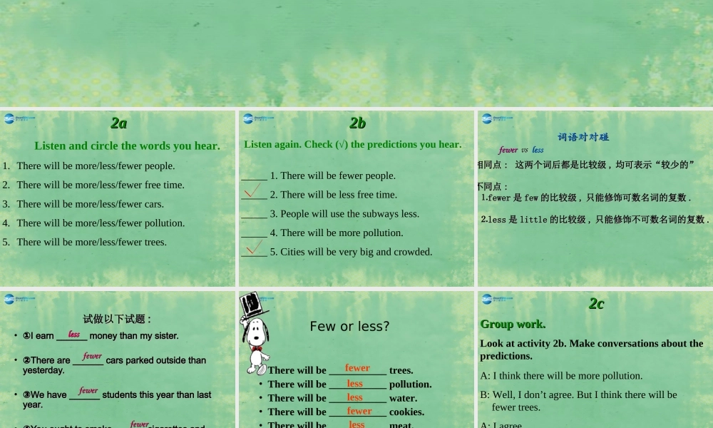 八年级英语上册 Unit 7 Will people have robots？(第2课时)课件 (新版)人教新目标版 课件