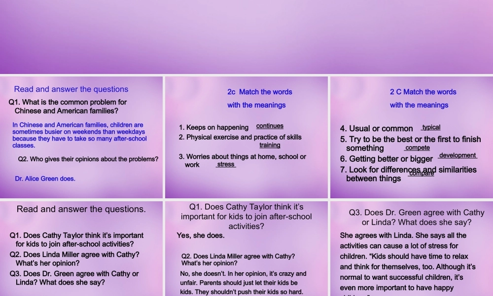 八年级英语下册 Unit 4 Why don t you talk to your parents Period 4课件 (新版)人教新目标版 课件