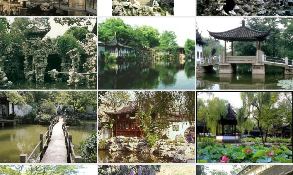 八年级语文苏州园林课件 新课标 人教版 课件