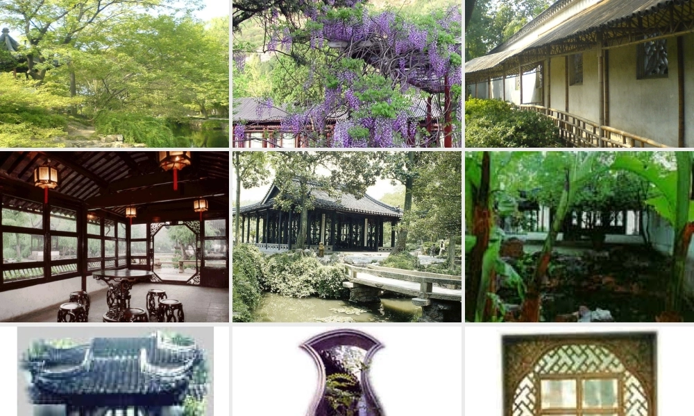 八年级语文苏州园林课件 新课标 人教版 课件