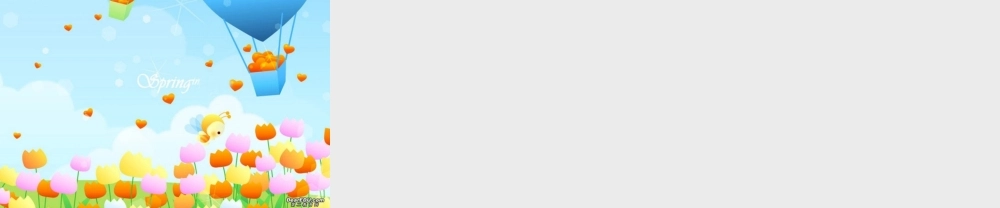 初三数学二次函数复习课件 华东师大版 课件