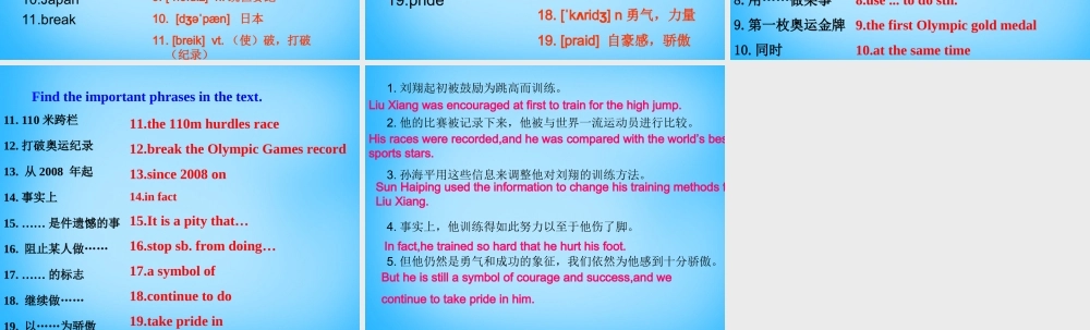 九年级英语上册 Module 8 Unit 1 Daming wasn t chosen for the team last time短语句子课件 (新版)外研版 课件