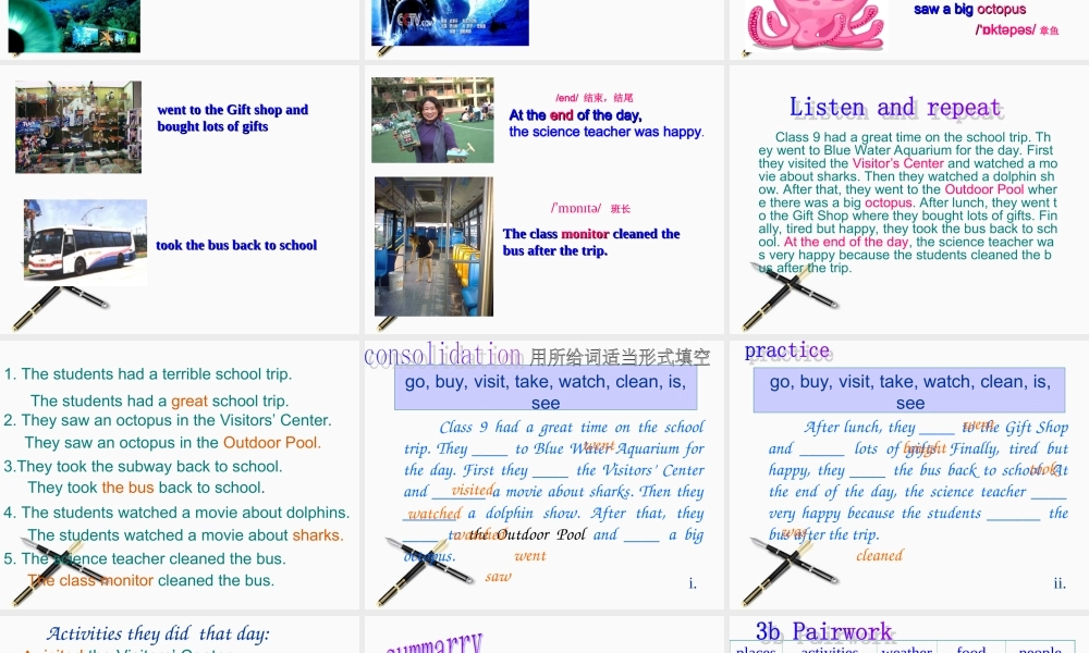 八年级英语上册 unit8 公开课课件 人教新目标版 课件