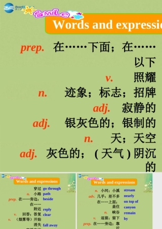 九年级英语上册 Module 1 Wonders of the world Unit 2单词导入(汉-英)课件 (新版)外研版 课件