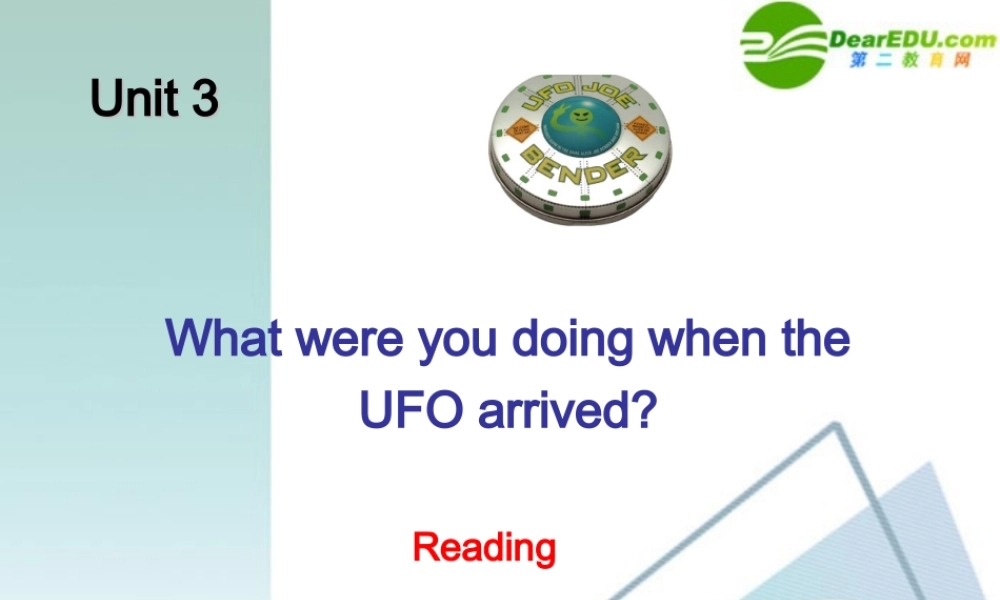 八年级英语下册 Unit3 Reading课件 人教新目标版 课件