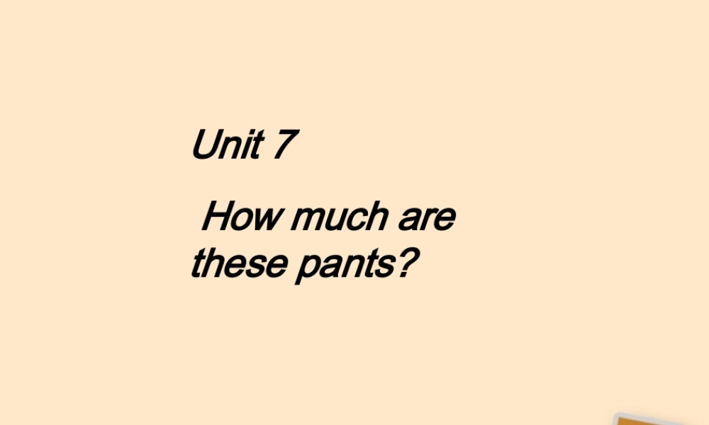 七年级英语上册 unit7第一课时课件 人教新目标版 课件