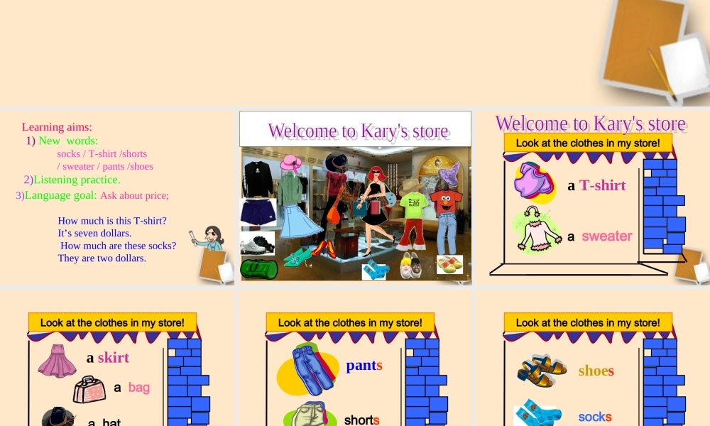 七年级英语上册 unit7第一课时课件 人教新目标版 课件