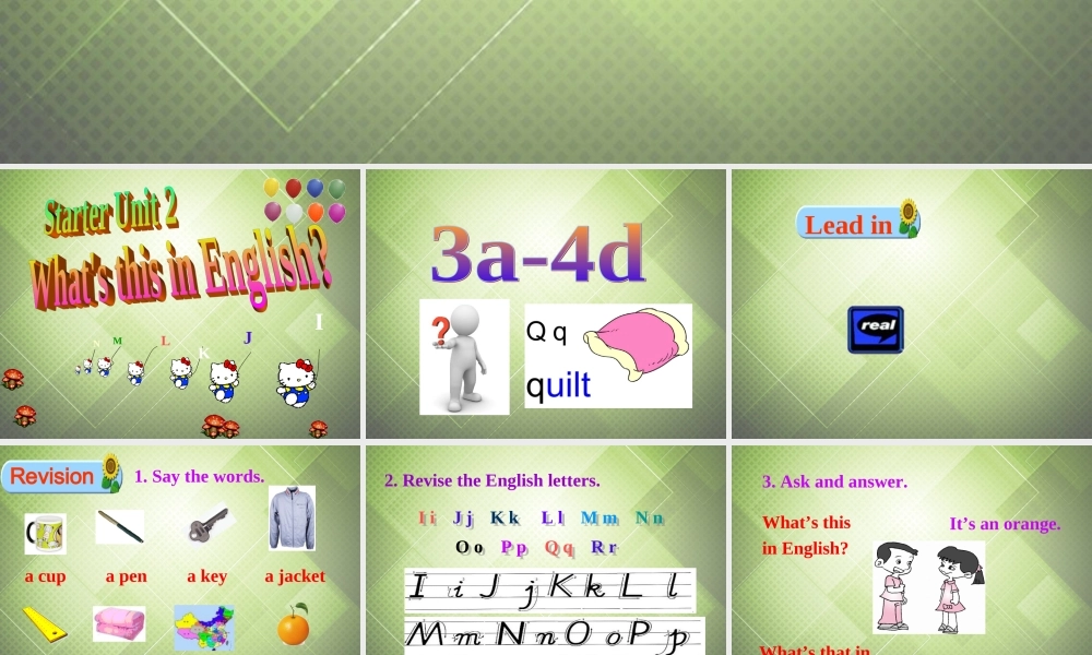 中学七年级英语上册 Starter Unit 2 What's this in English Period 2课件 (新版)人教新目标版 课件