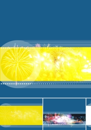 公司庆典活动安排(实例素材)