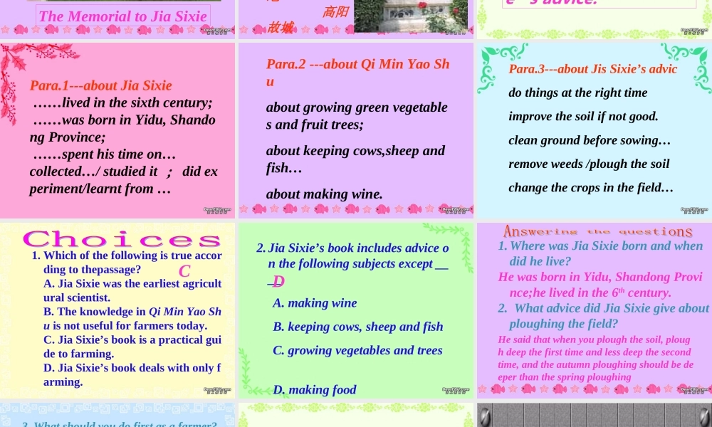 四川地区高一英语上Unit19 Integrating skills 人教版 课件