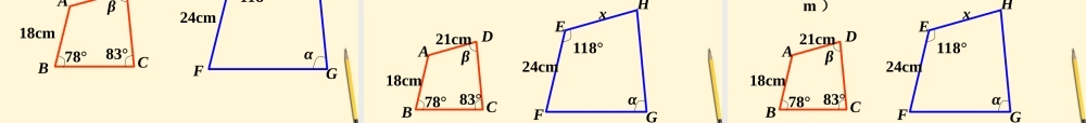 九年级数学下册 271图形的相似精品课件 人教新课标版 课件
