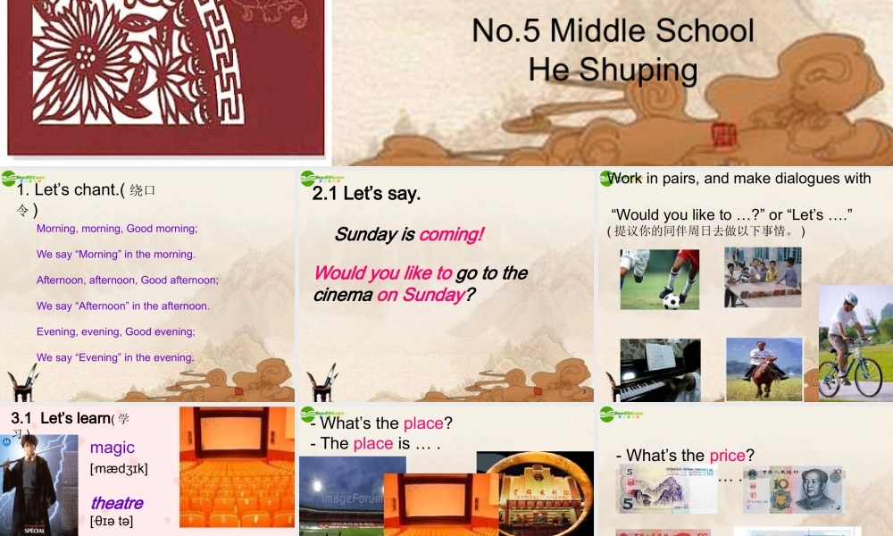 七年级英语上册 module6 Unit2 Let s go to the cinema on Friday课件(1) 外研版 课件