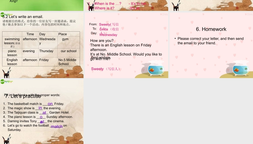 七年级英语上册 module6 Unit2 Let s go to the cinema on Friday课件(1) 外研版 课件