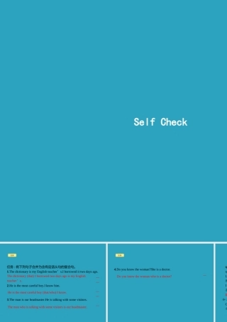 九年级英语全册 Unit 9 I like music that I can dance to Self Check课件 (新版)人教新目标版 课件