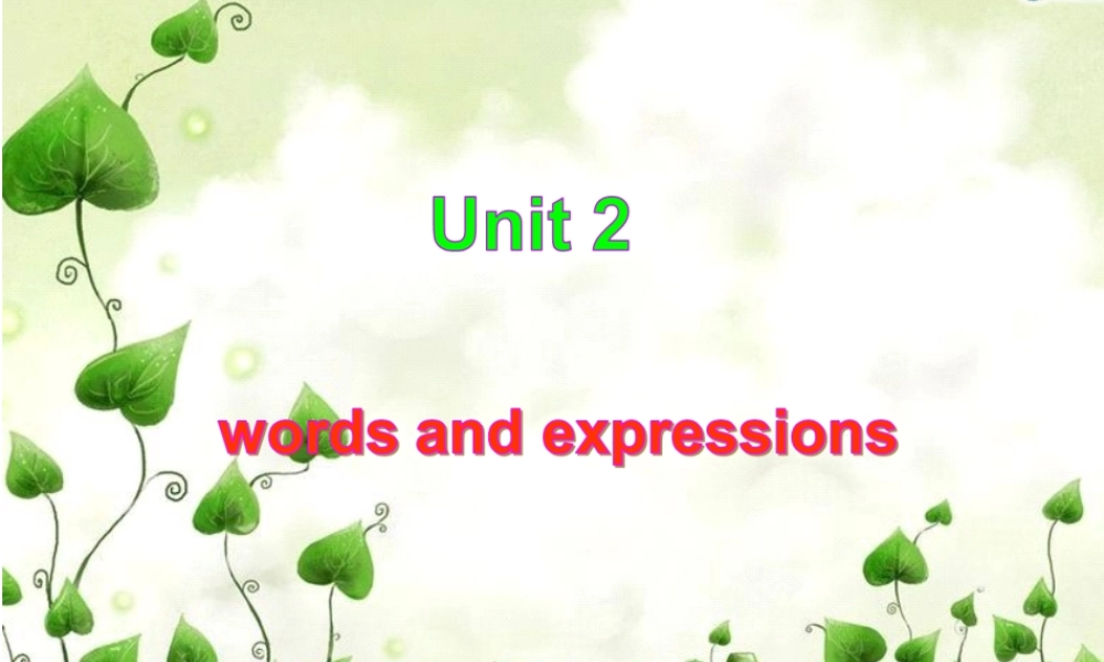 八下--unit-2--words-and-expressions