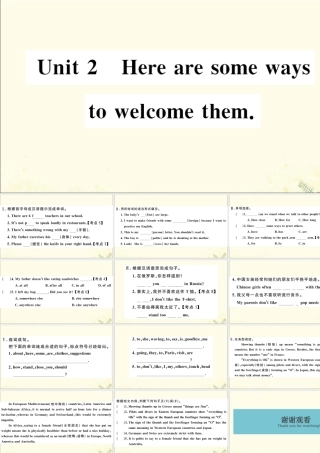 七年级英语下册 Module 11 Body language Unit 2 Here are some ways to welcome them习题课件 (新版)外研版 课件