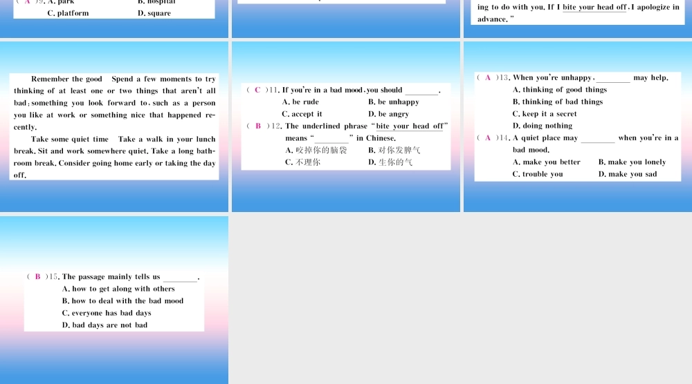 九年级英语全册 Unit 11 Sad movies make me cry阅读输入与运用习题课件 (新版)人教新目标版 课件