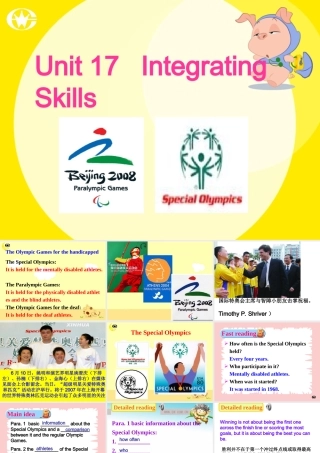 北京地区英语学科unit17 intergrating skills 新课标 人教版 课件