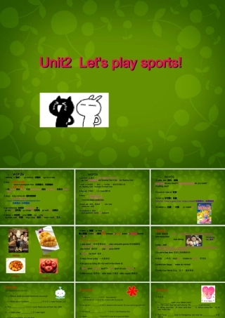 七年级英语上册 Unit 2 Let's play sports课件 (新版)牛津版 课件