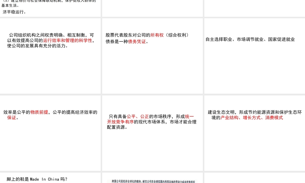 我们可能疏忽的问题