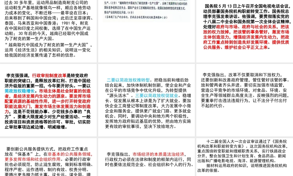 我们可能疏忽的问题