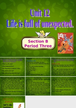 九年级英语全册 Unit 12 Life is full of the unexpected Section B 3课件 (新版)人教新目标版 课件
