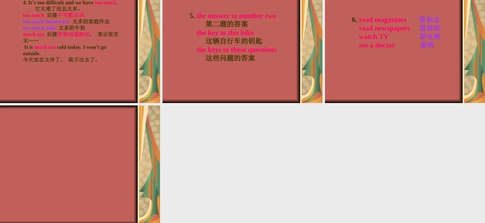 七年级英语上册Unit2 Main task and checkout 课件牛津版 课件