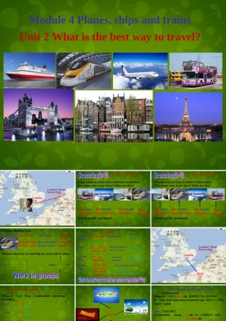 八年级英语上册 Module 4 Unit 2 What is the best way to travel课件 外研版 课件