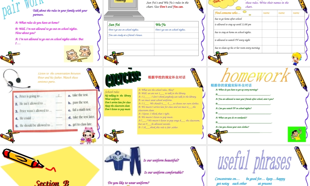 初中英语第五册Unit 3课件3 课件