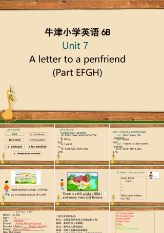 U7-EFGH