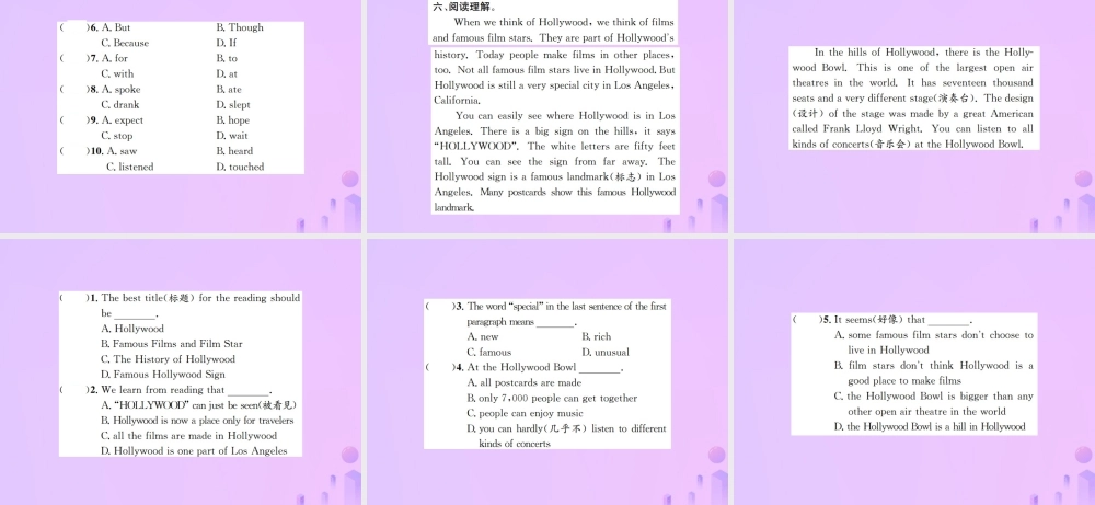 八年级英语上册 Unit 5 Do you want to watch a game show周末家庭作业(五)习题课件 (新版)人教新目标版 课件